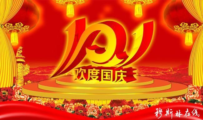 救援受困的小偷