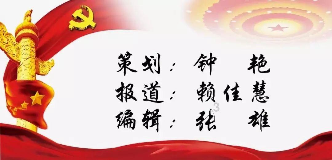 郝国馨山水画欣赏