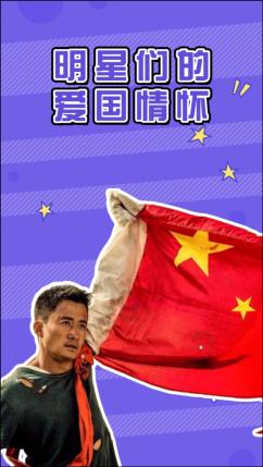 黄晓明和杨颖离婚，三点原因注定失败结局，不止因为聚少离多，怎么回事？